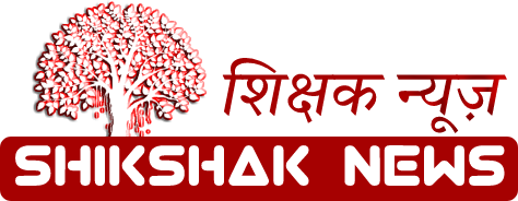 Shikshak News