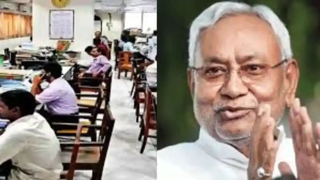 Bihar मे शिक्षकों के साथ ही साथ 6 लाख सरकारी कर्मचारियों के लिए खुशखबरी, प्रमोशन की राह अब होगी तेज, नीतीश सरकार ने किया सेवा अवधि में 4 साल तक की कटौती
